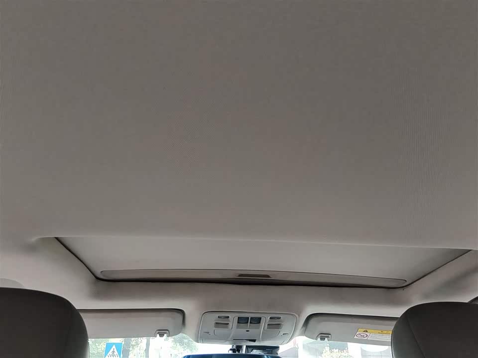 Chevrolet Mai Ruibao