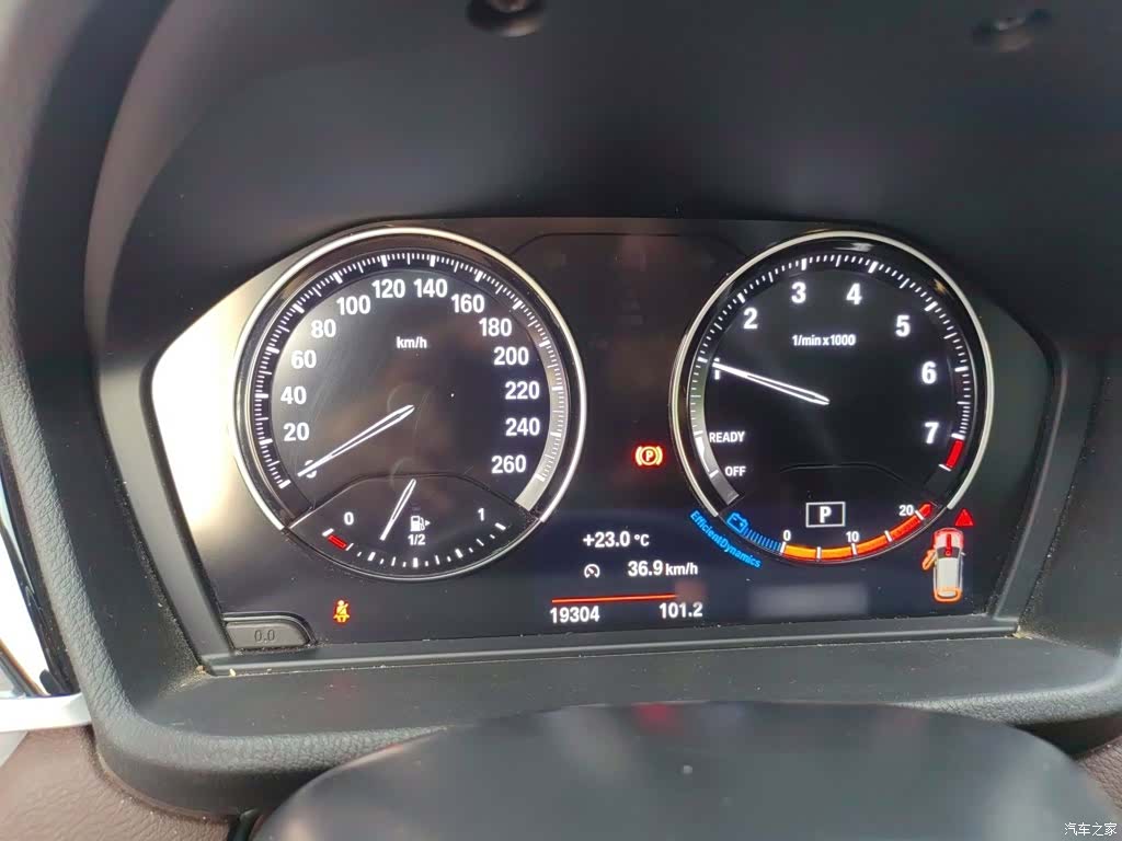 BMW X1, 2022 4