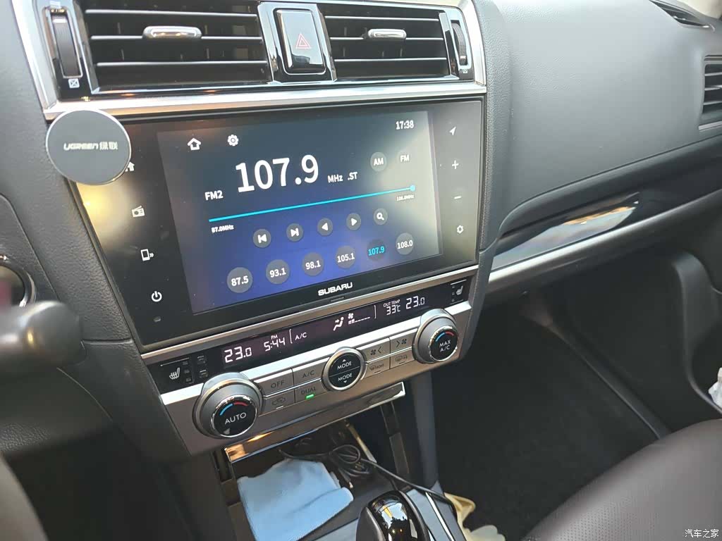 Subaru Legacy, 2017 6