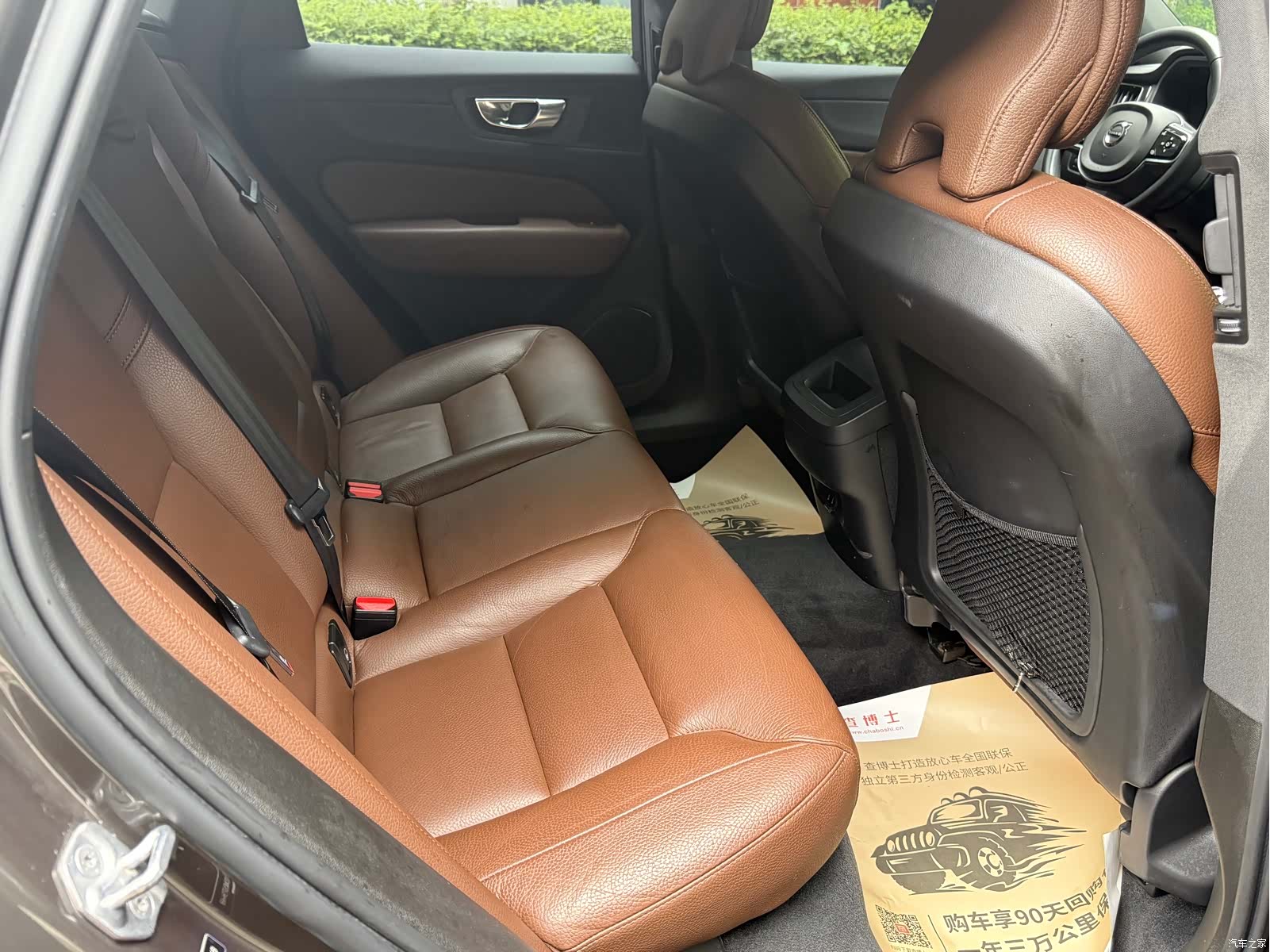 Volvo XC60, 2022 10