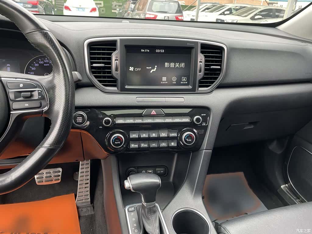 Kia KX5, 2017 13