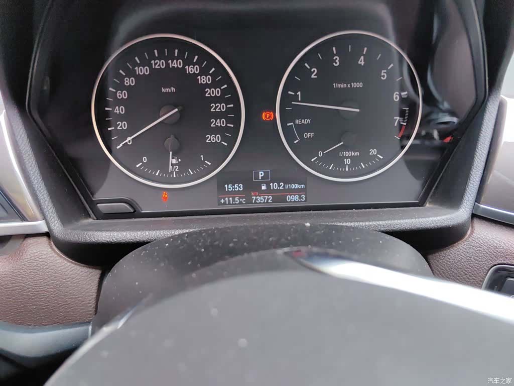 BMW X1, 2017 9