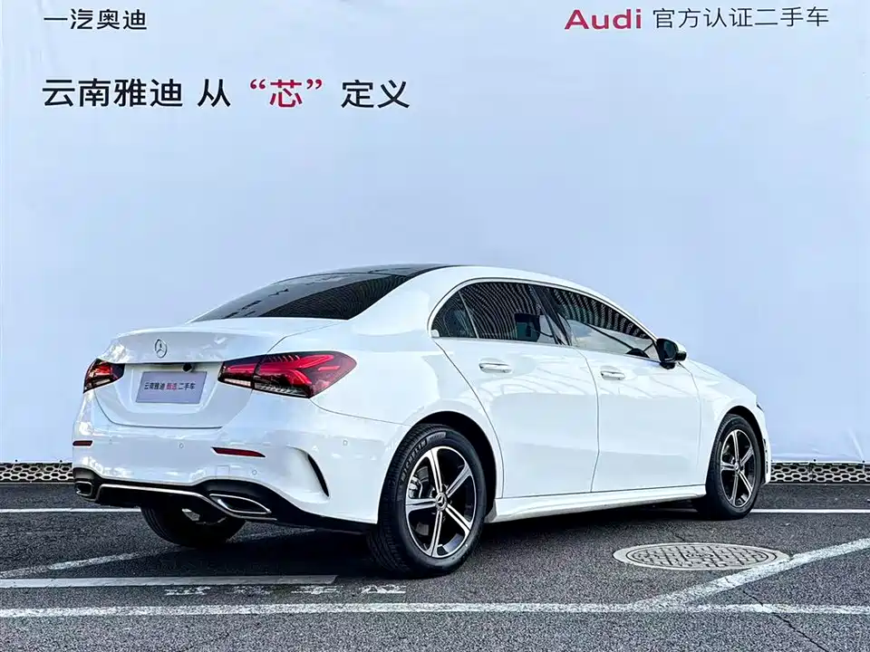 Mercedes-Benz Class A