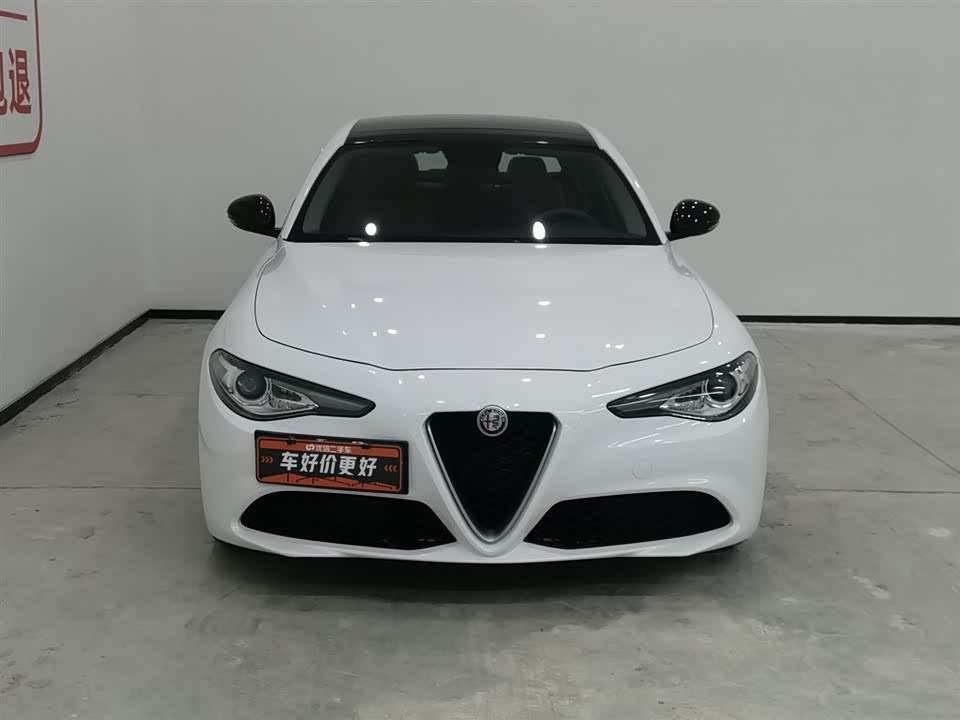 Alfa Romeo Giulia
