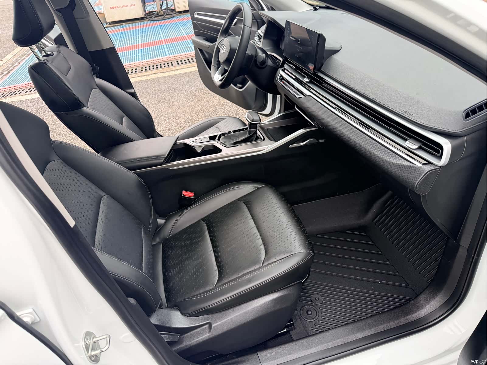 Geely Emgrand, 2023 12