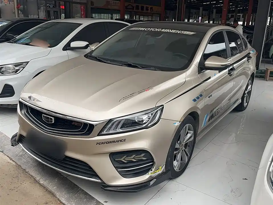 Geely Binrui