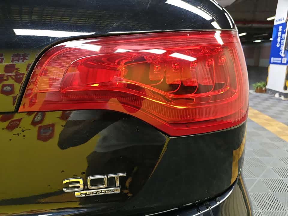 Audi Q7 Audi Q7