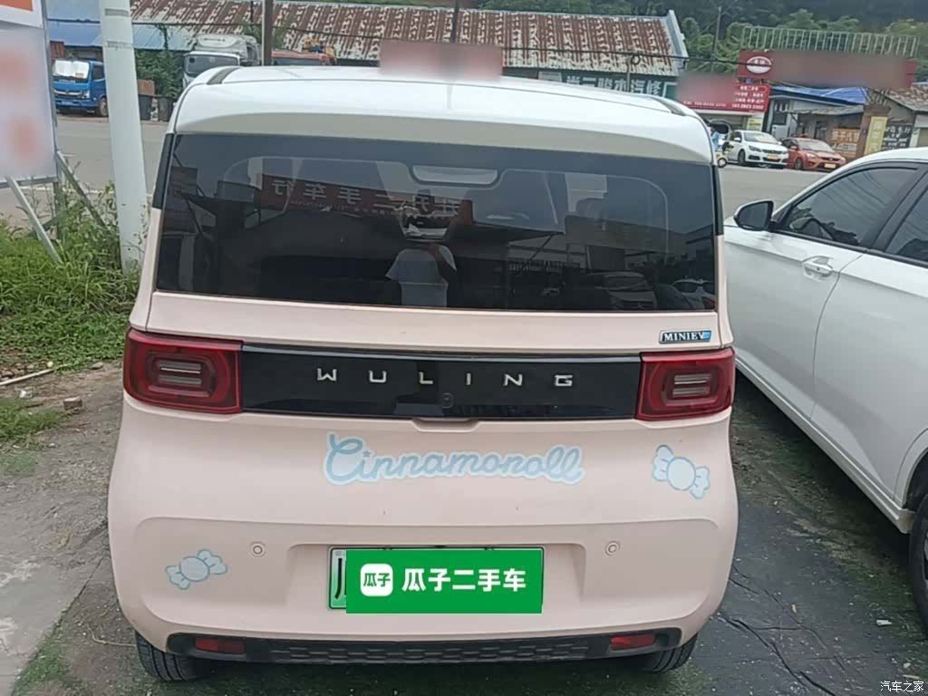 Wuling Yuan, 2021 6