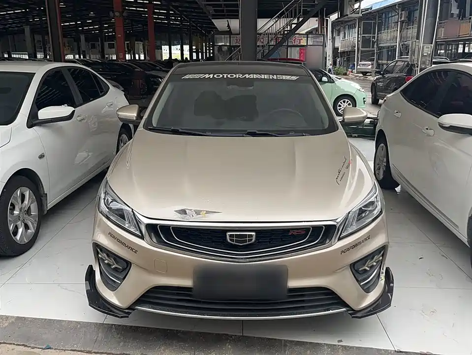 Geely Binrui