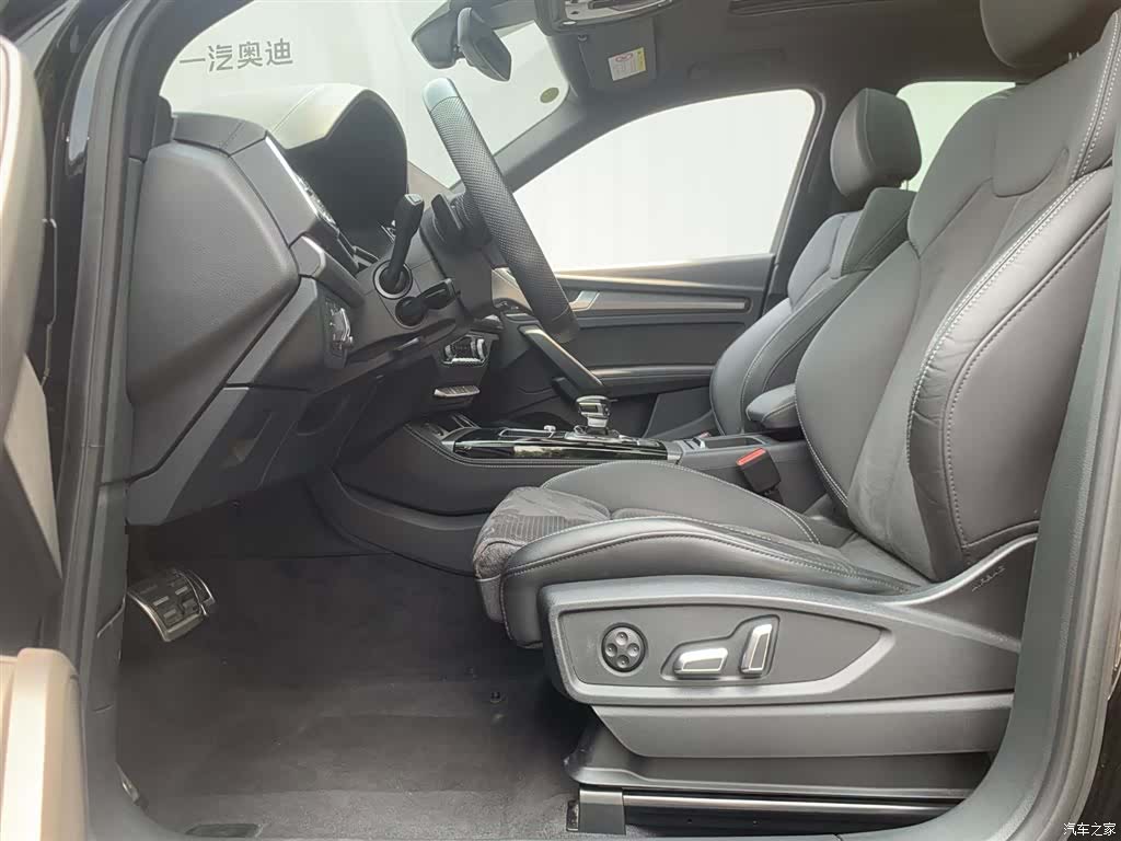 Audi Q5L, 2024 7