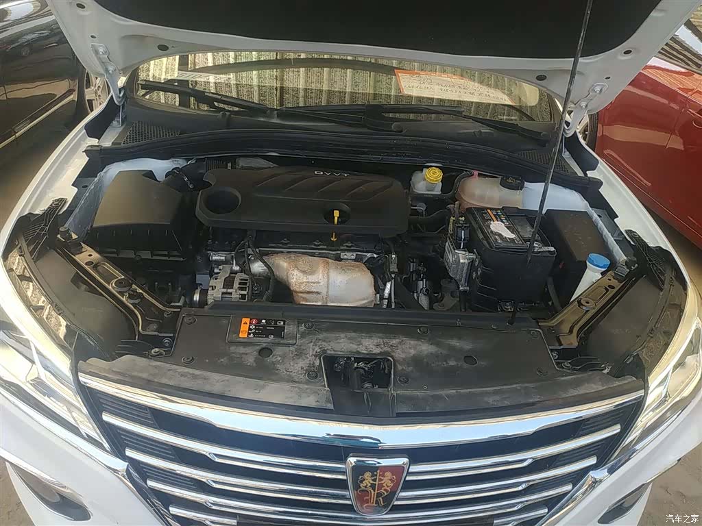 Roewe i5, 2019 20
