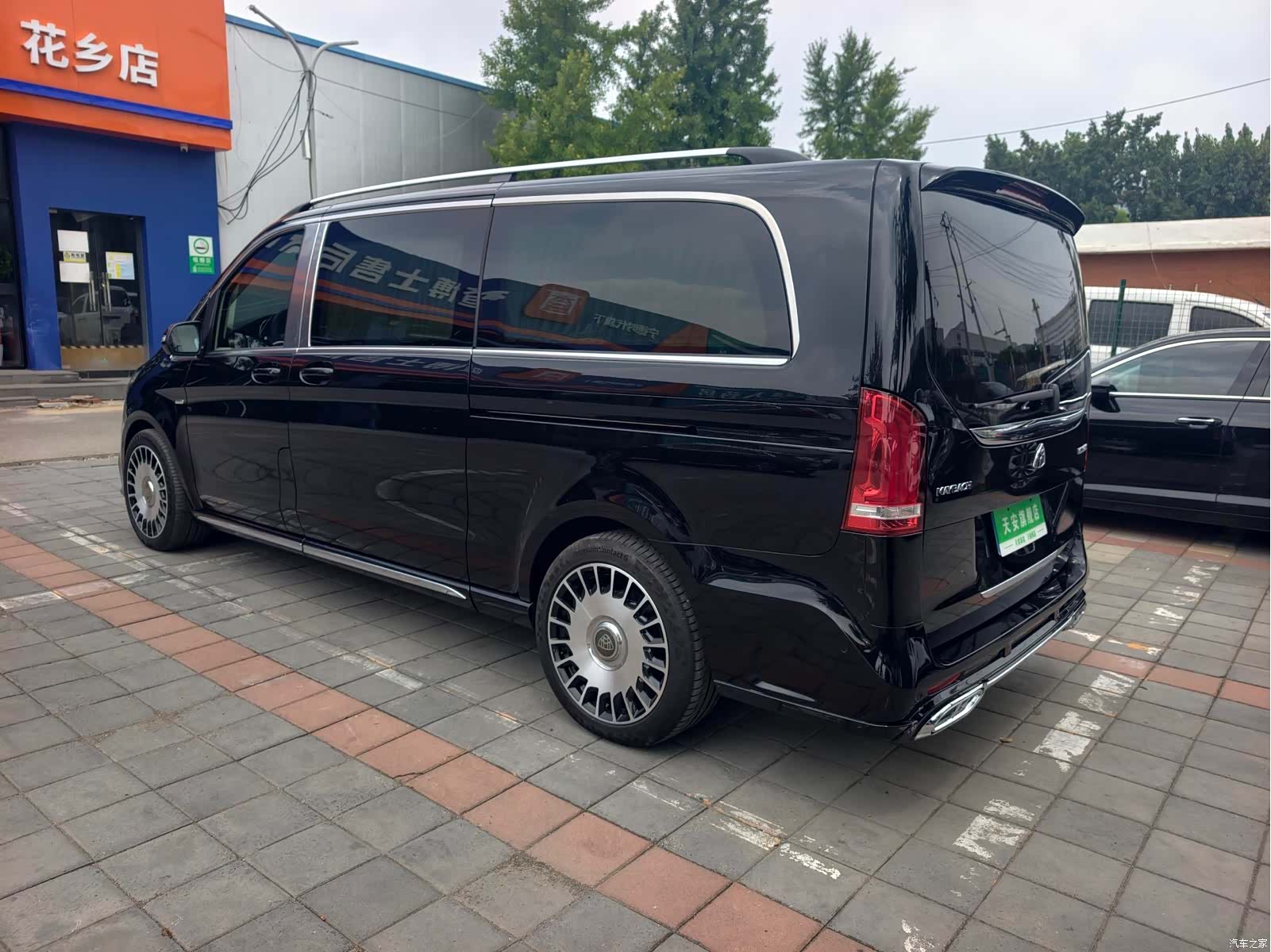 Mercedes-Benz V-Class, 2022 22