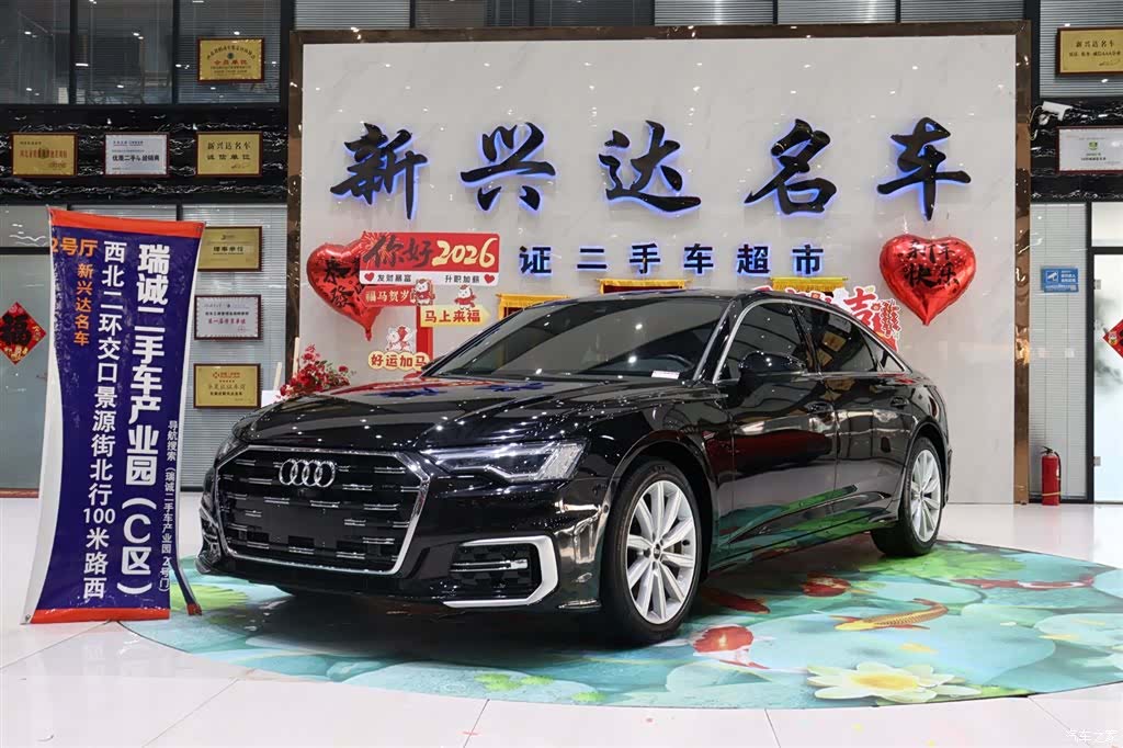 Audi A6L, 2022 1