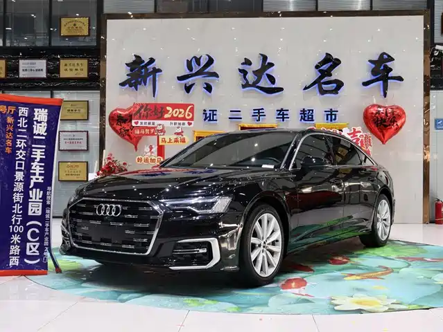 Audi A6L 2022 — купить из Китая под заказ
