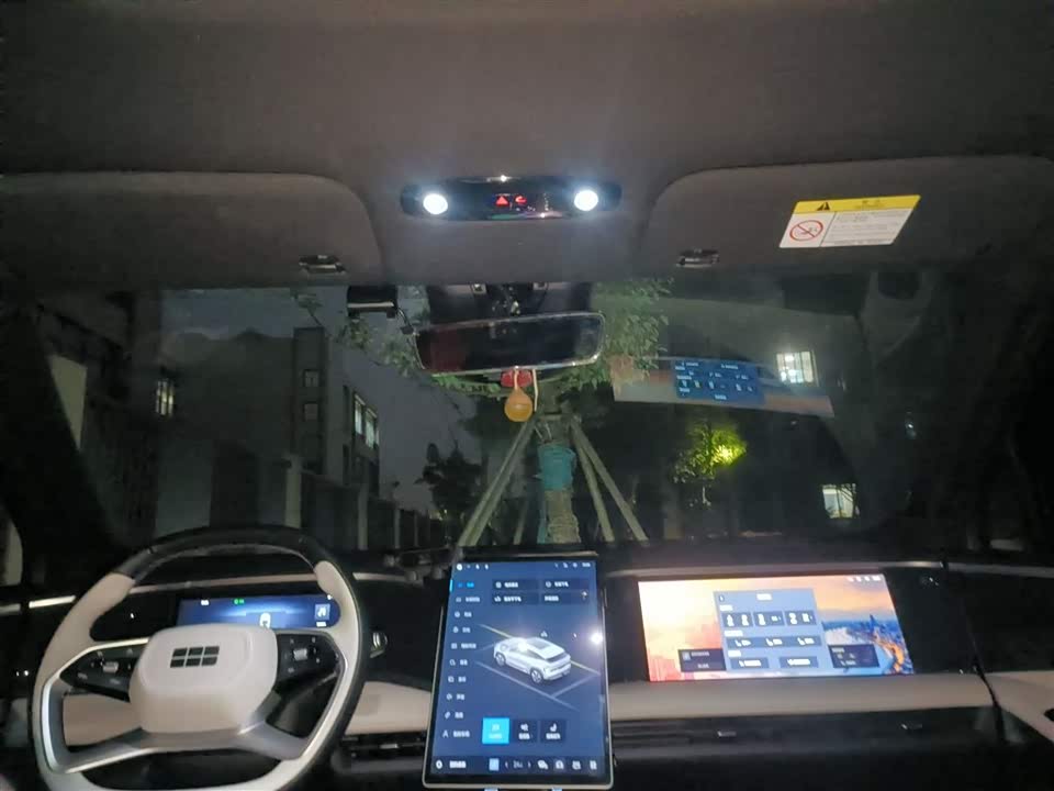 Geely Galaxy Galaxy L7