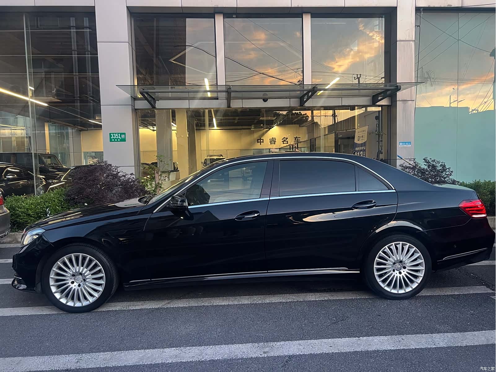 Mercedes-Benz E-Class, 2015 16