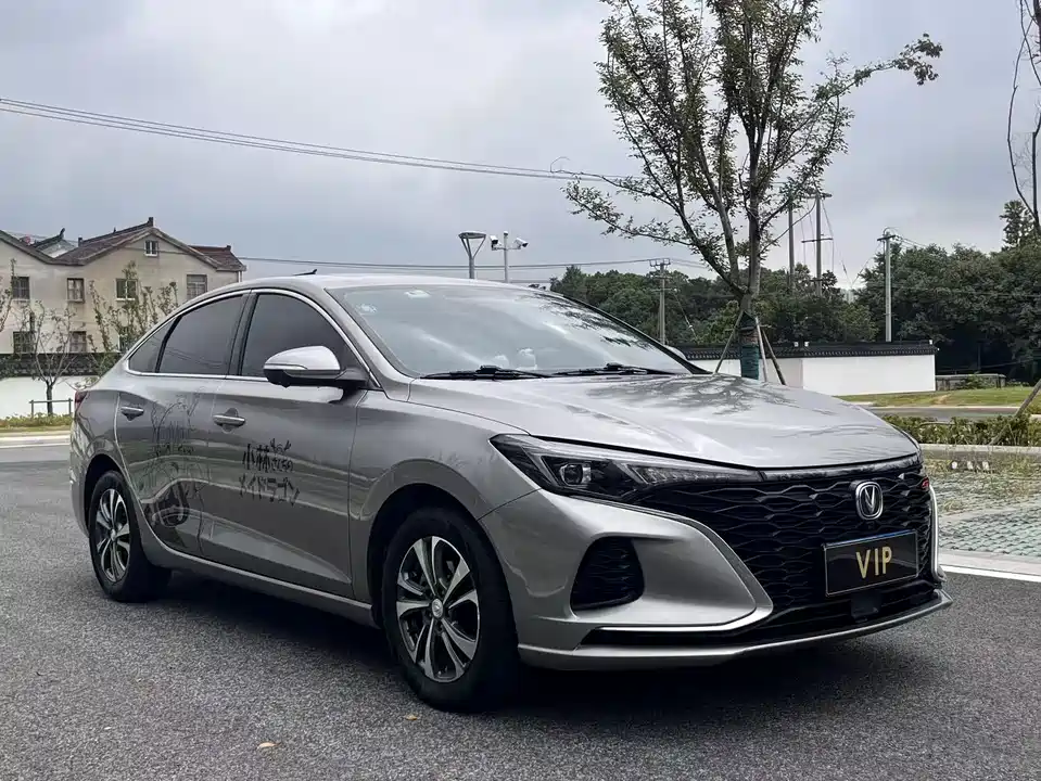 Changan Yidong