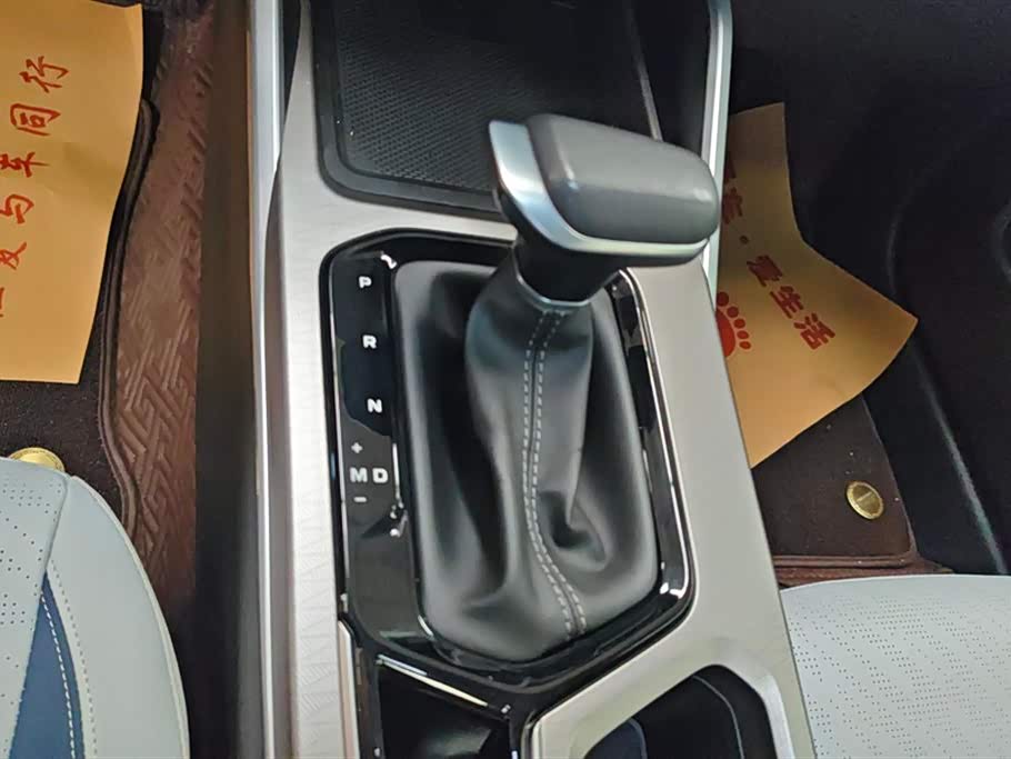 Geely Emgrand Geely Emgrand
