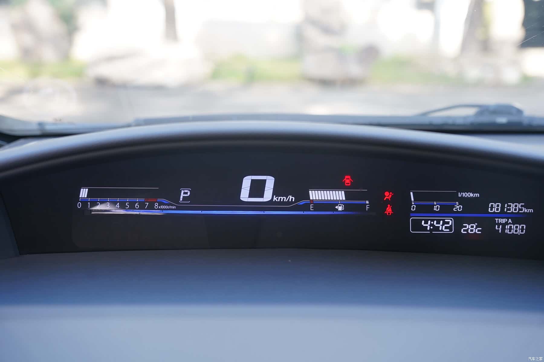 Honda Jade, 2019 14