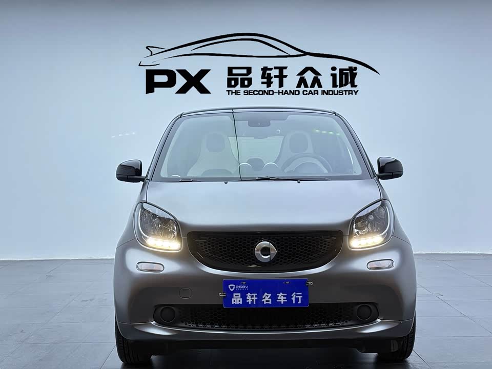 smart fortwo