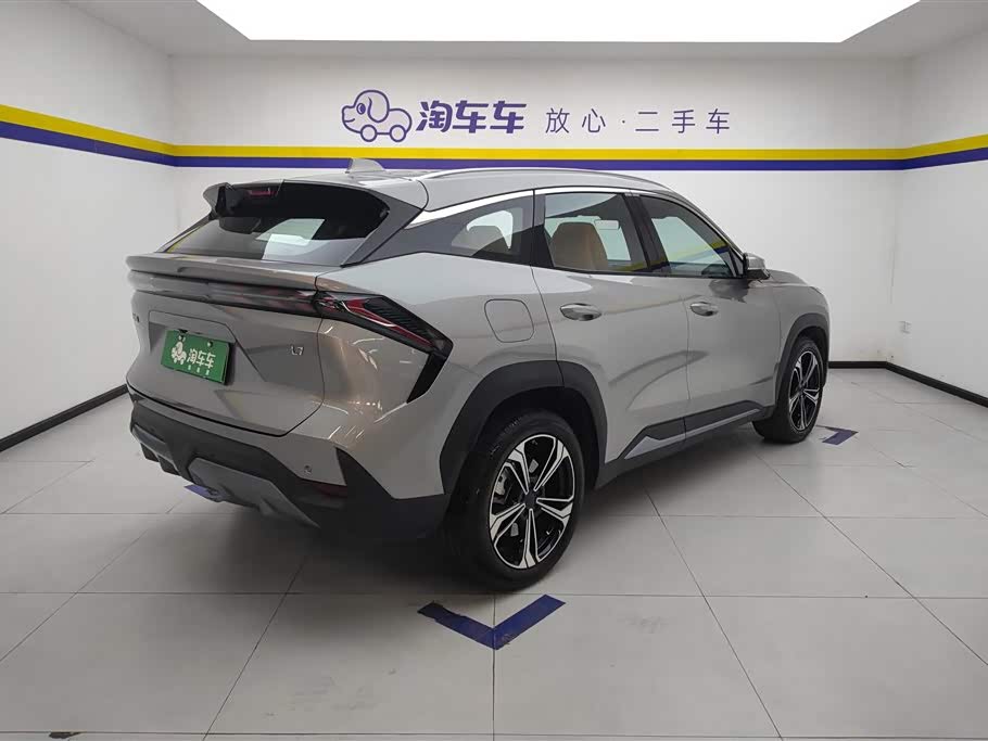 Geely Galaxy Galaxy L7
