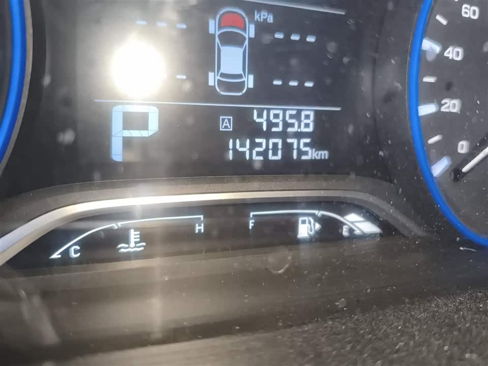 Trumpchi Trumpchi GS4