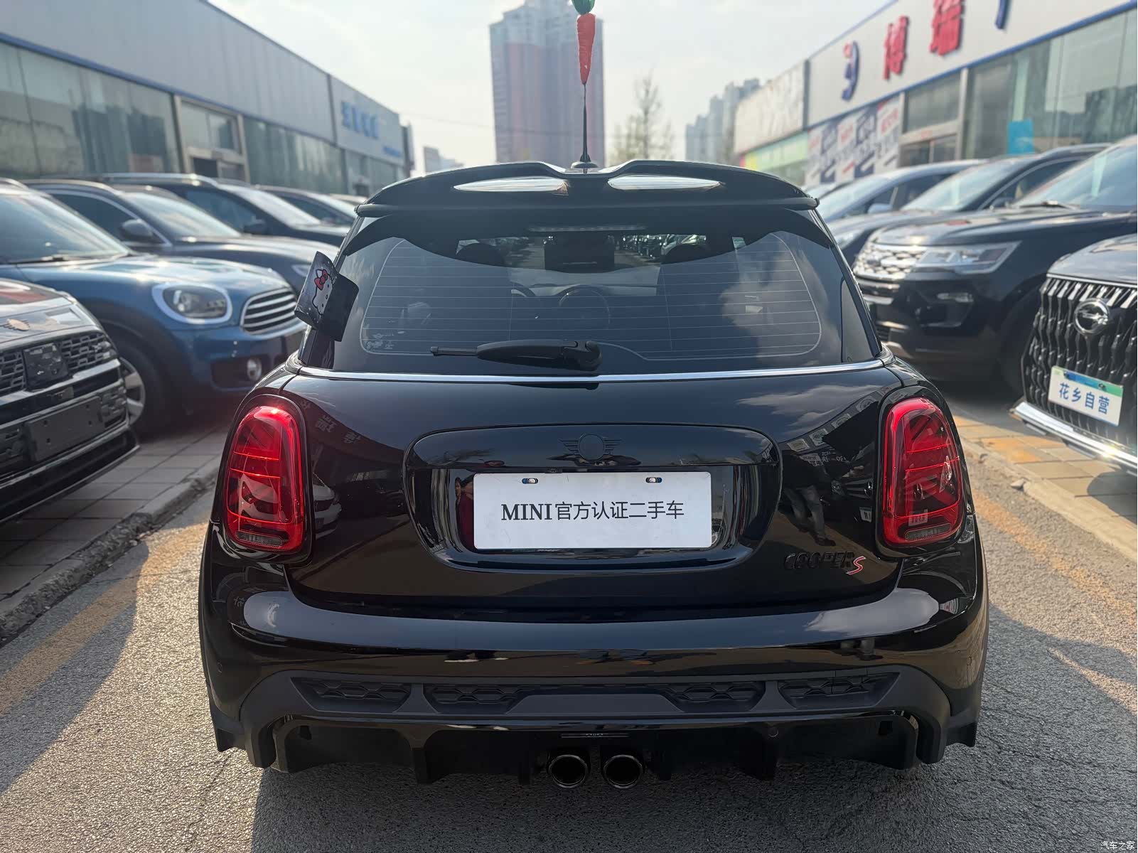 Mini Cooper, 2021 4