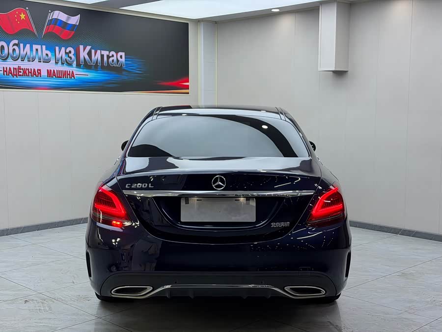 Mercedes-Benz C-Class 2020, фото 5