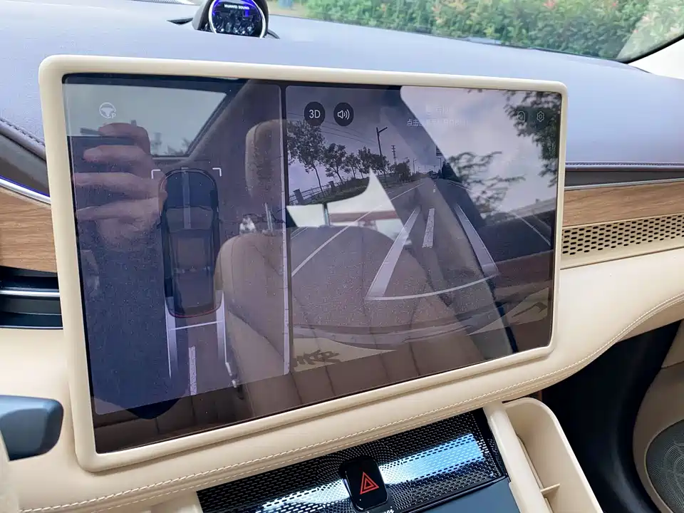 AITO Ask the world M7