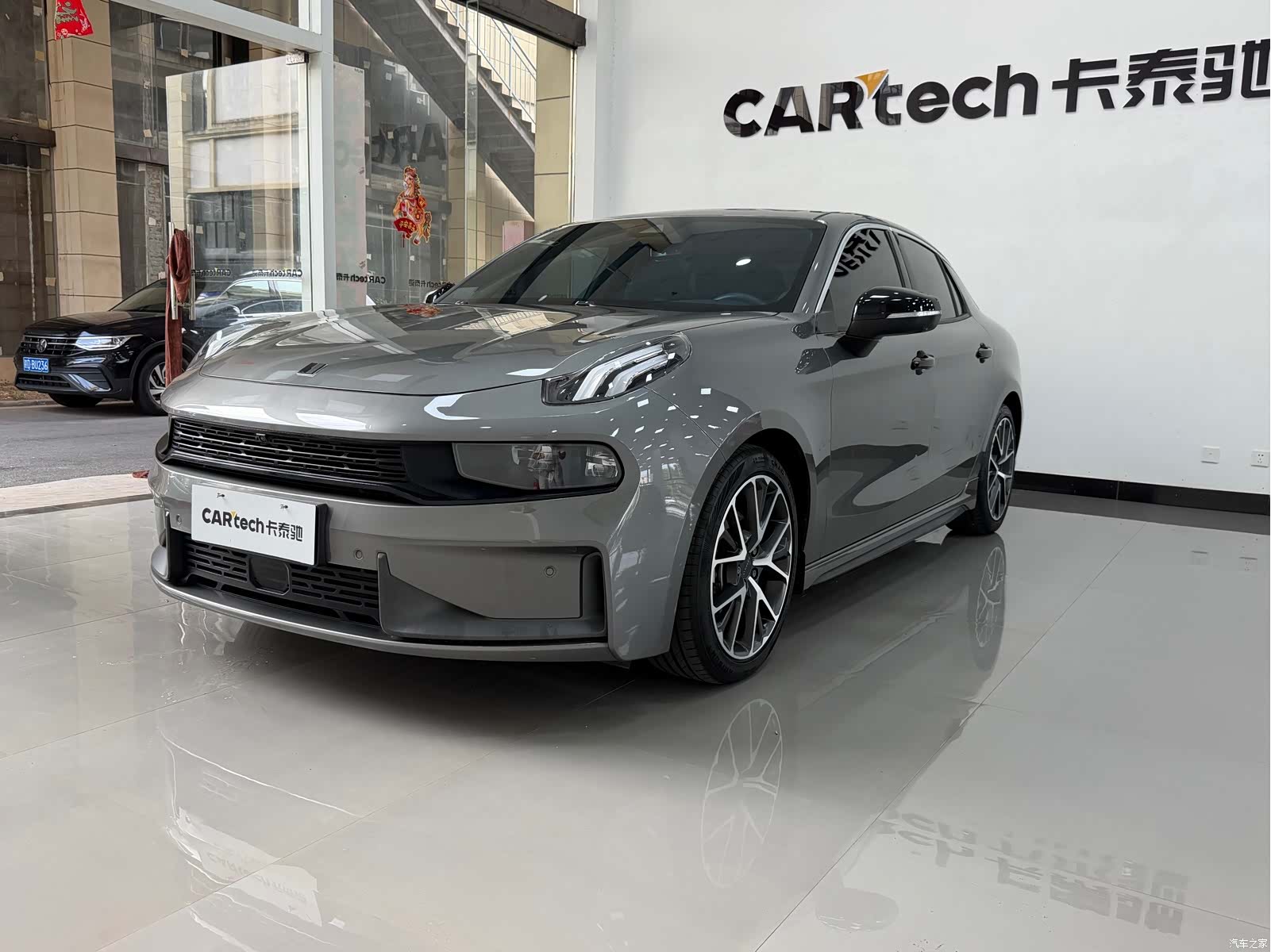 Lynk & Co 02, 2021 1