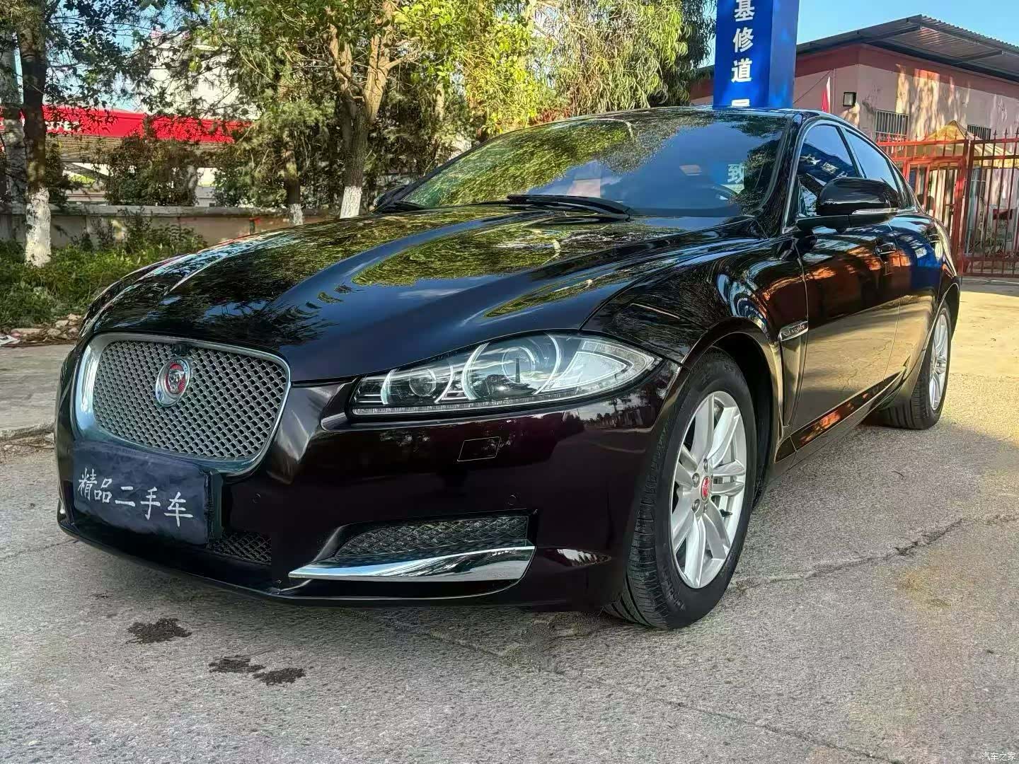 Jaguar XF