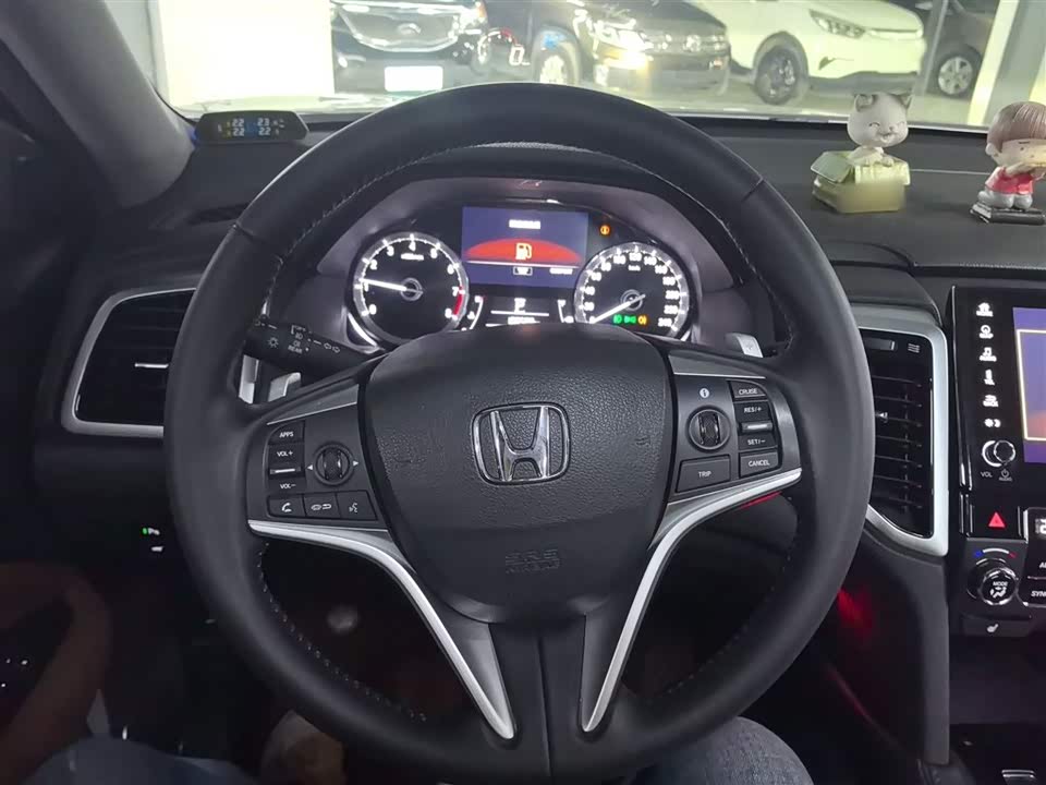 Honda UR-V