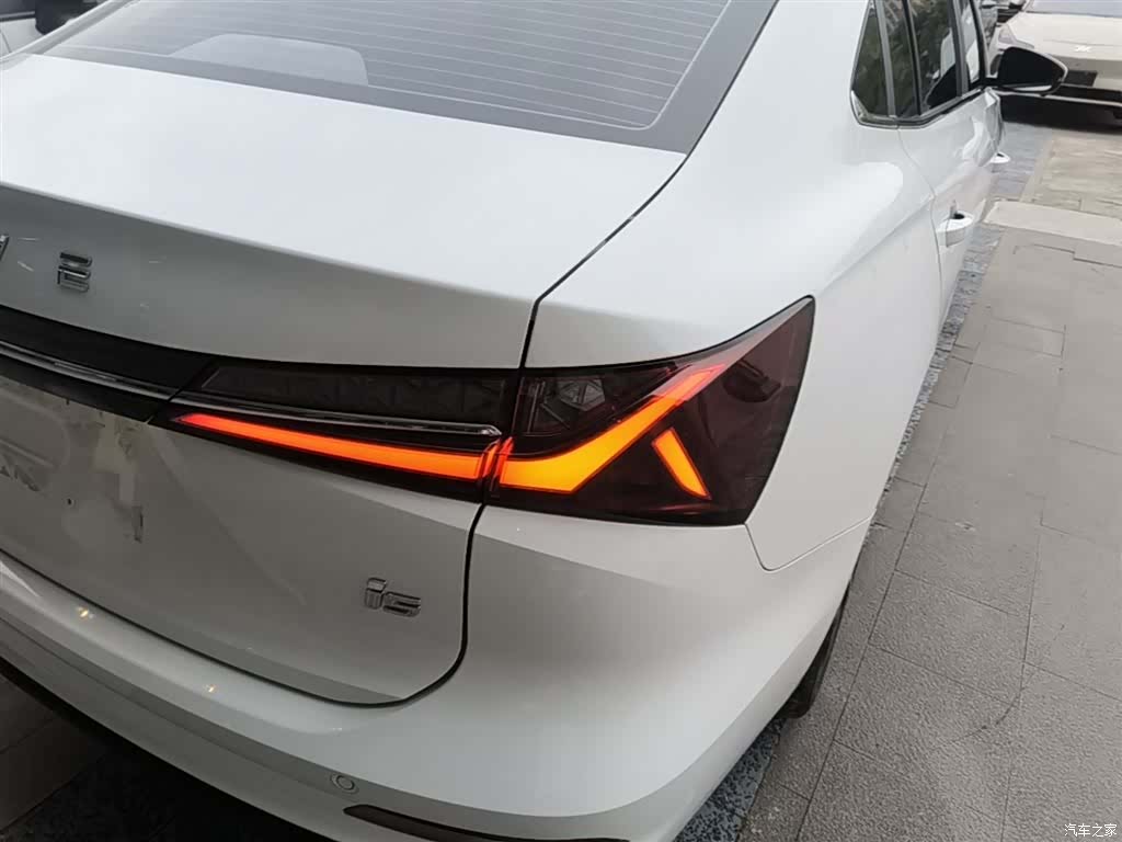 Roewe i5, 2024 8