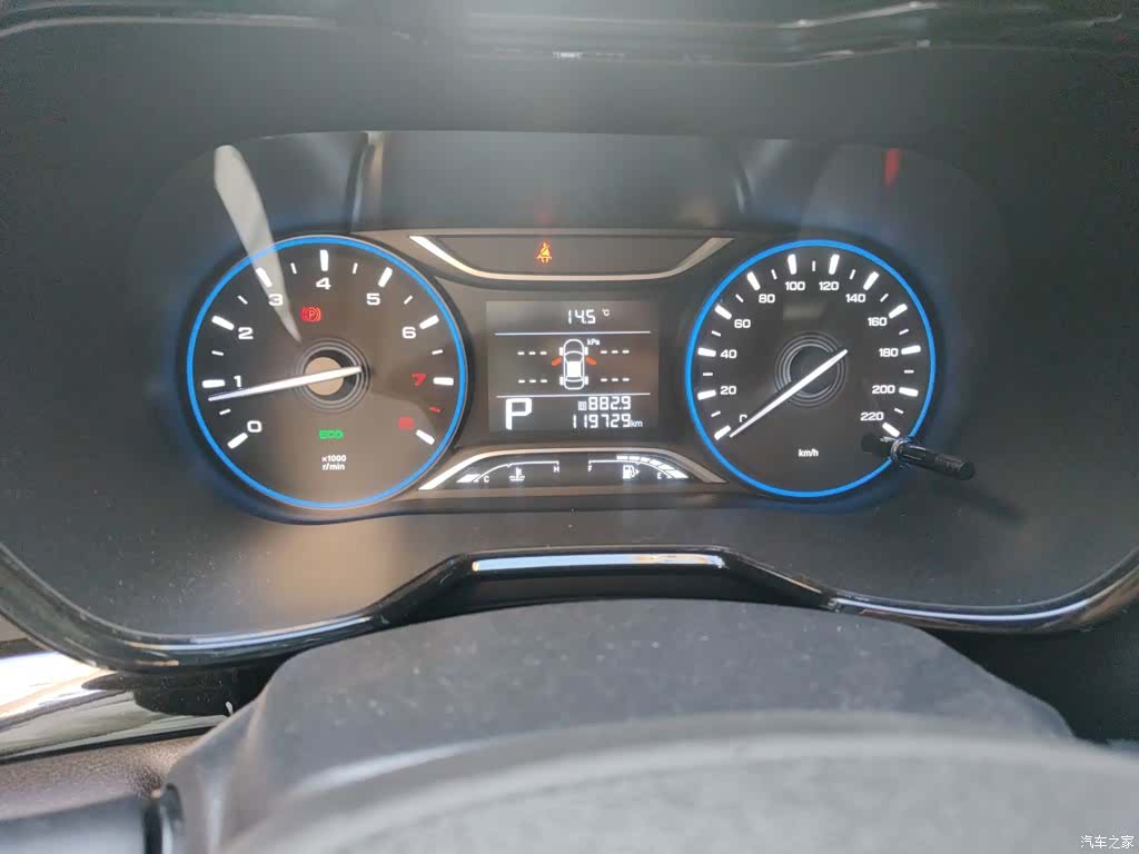 GAC GS4, 2018 все фото