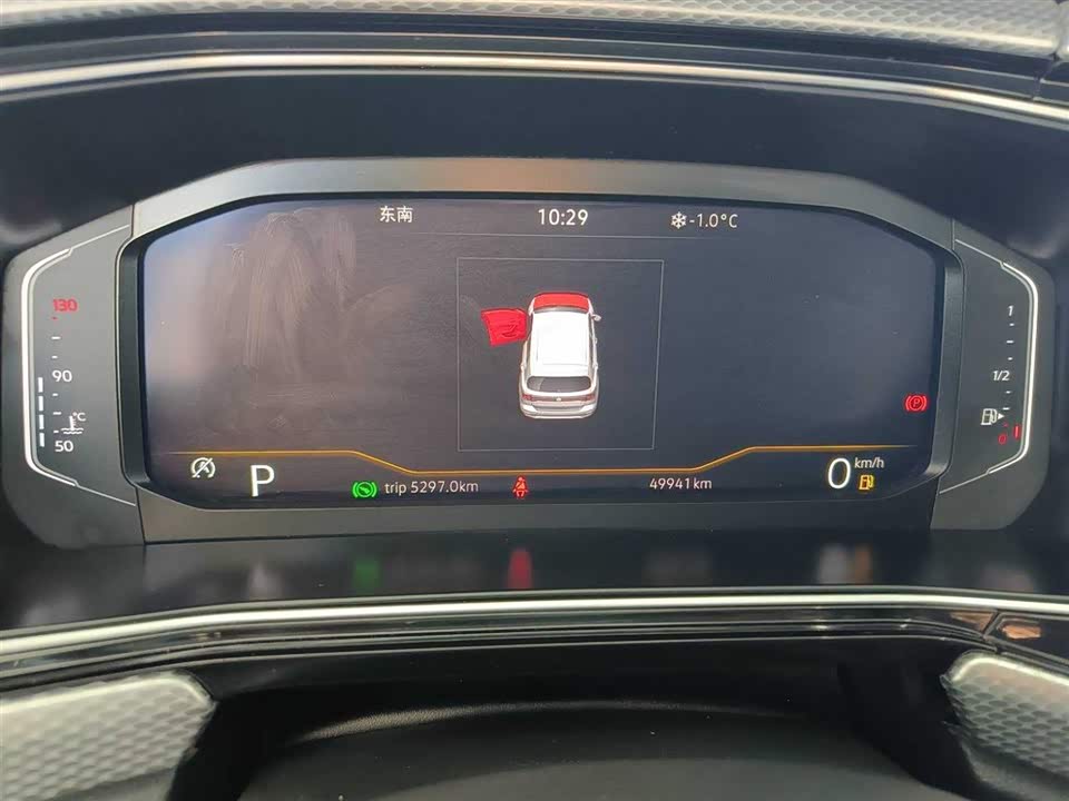 Volkswagen Exploring the shadow