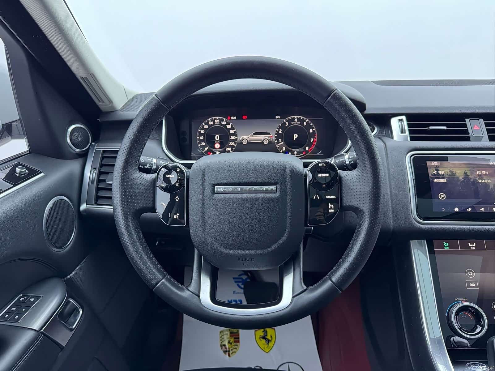 Land Rover Range Rover, 2020 6