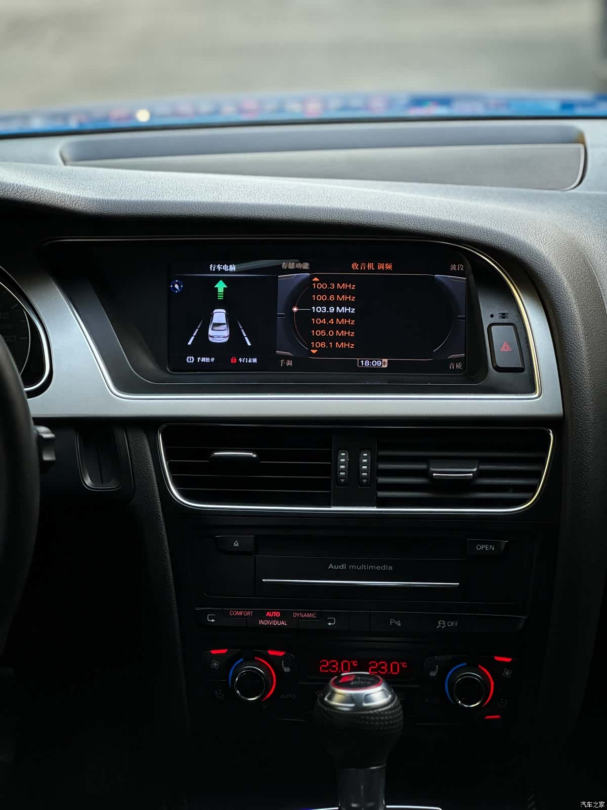 Audi S5, 2014 все фото