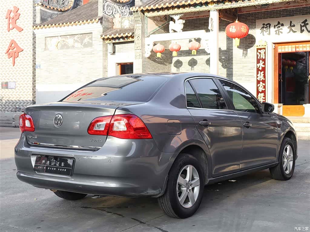 Volkswagen Bora, 2012 7