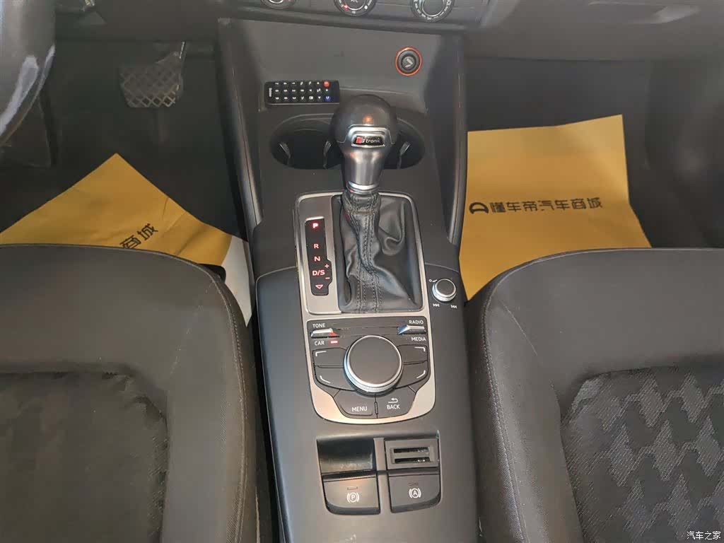 Audi A3, 2016 14