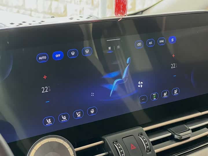 Hongqi Hq9, 2023 года фото 9
