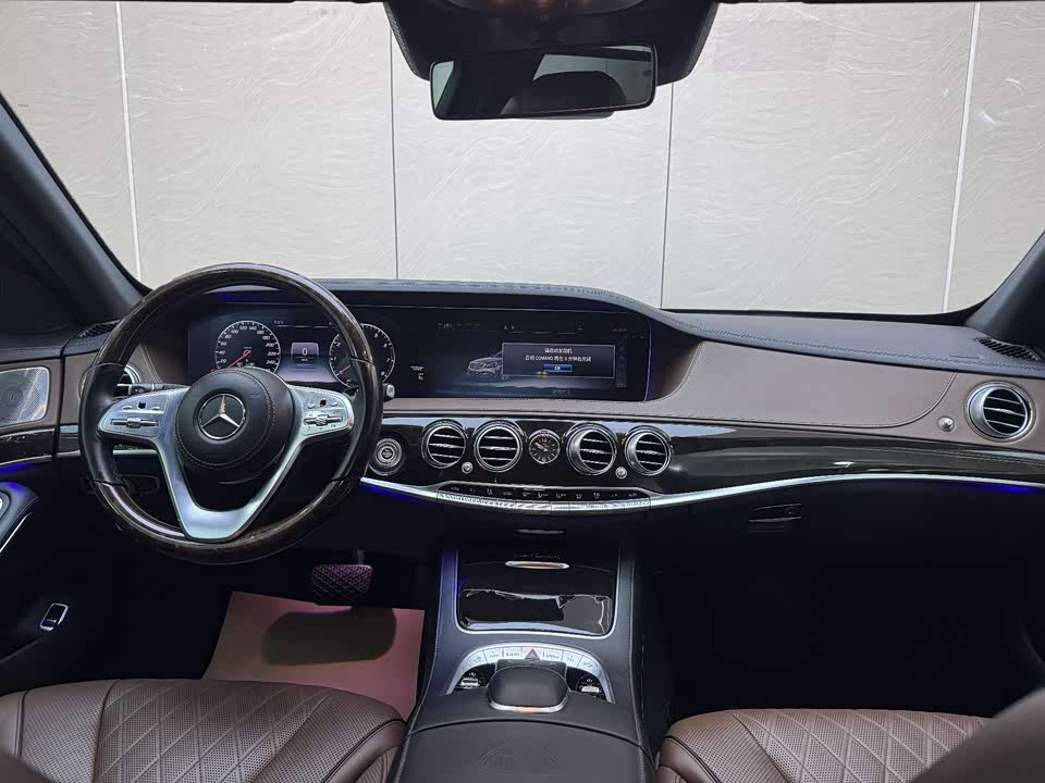 Mercedes-Benz Maybach S-class
