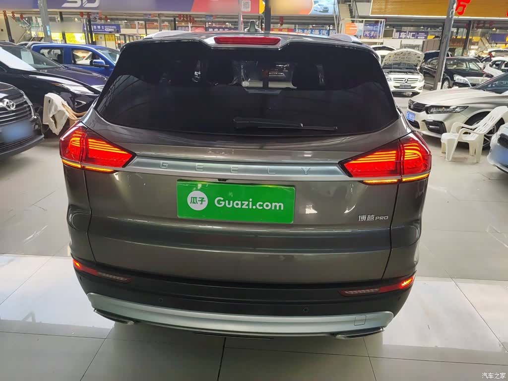 Geely Boyue, 2021 4