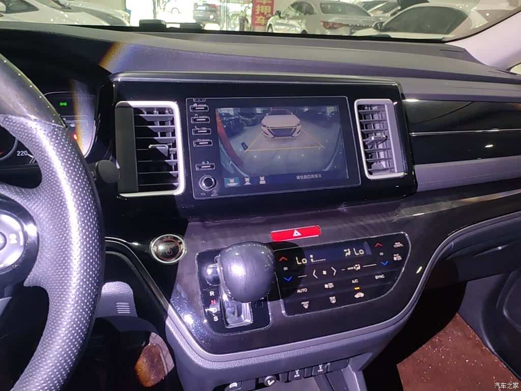 Honda Elysion, 2021 13