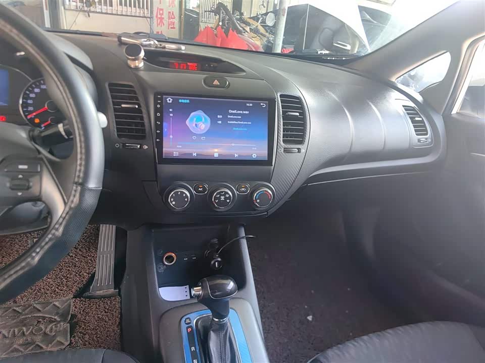 Kia K3 Kia K3