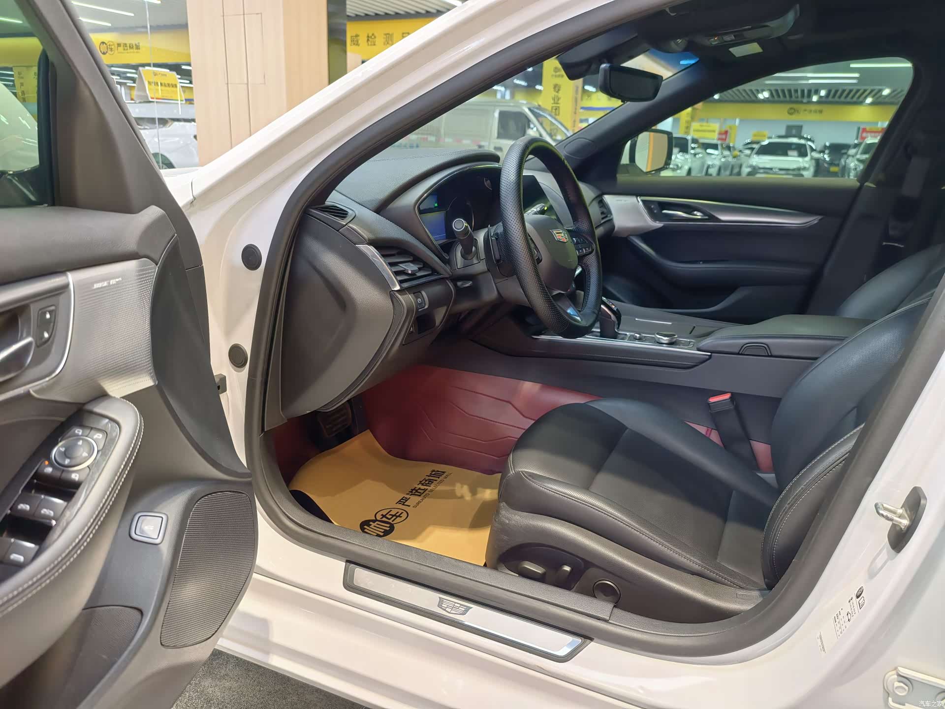 Cadillac CT5, 2020 8