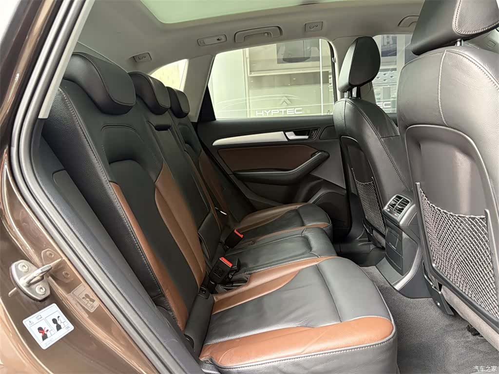 Audi Q5, 2018 7