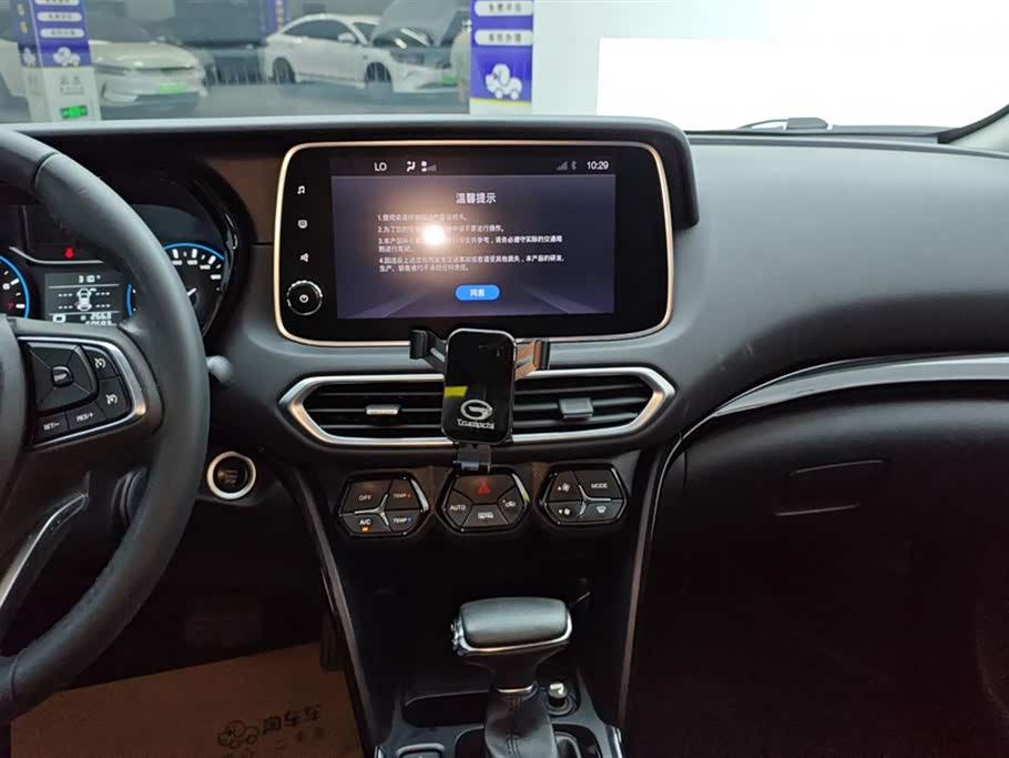 Trumpchi Trumpchi GS4