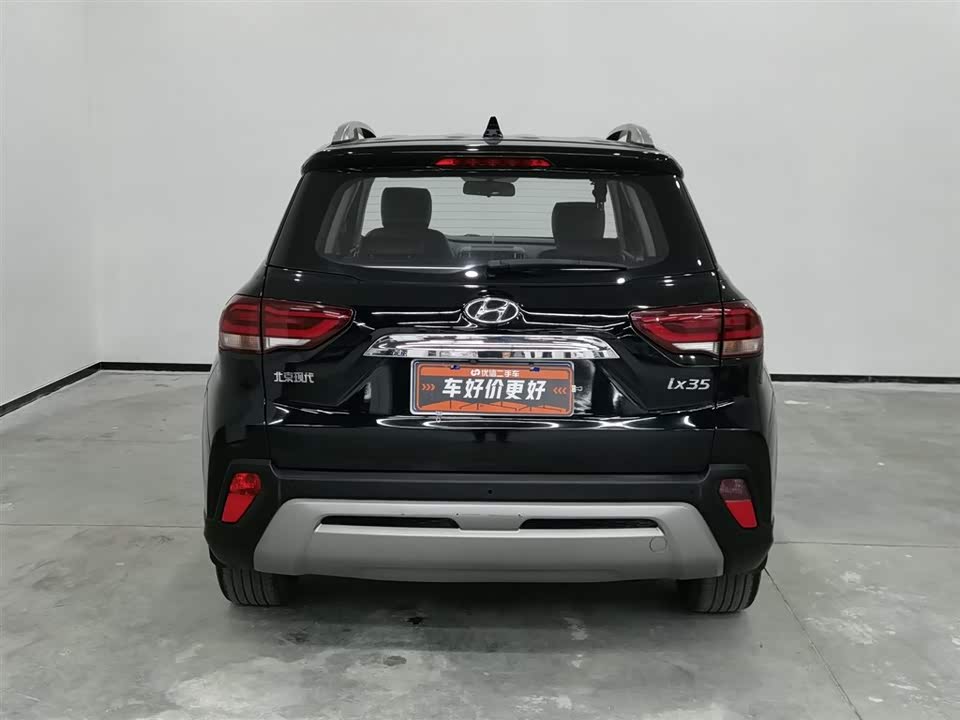Hyundai Beijing ix35