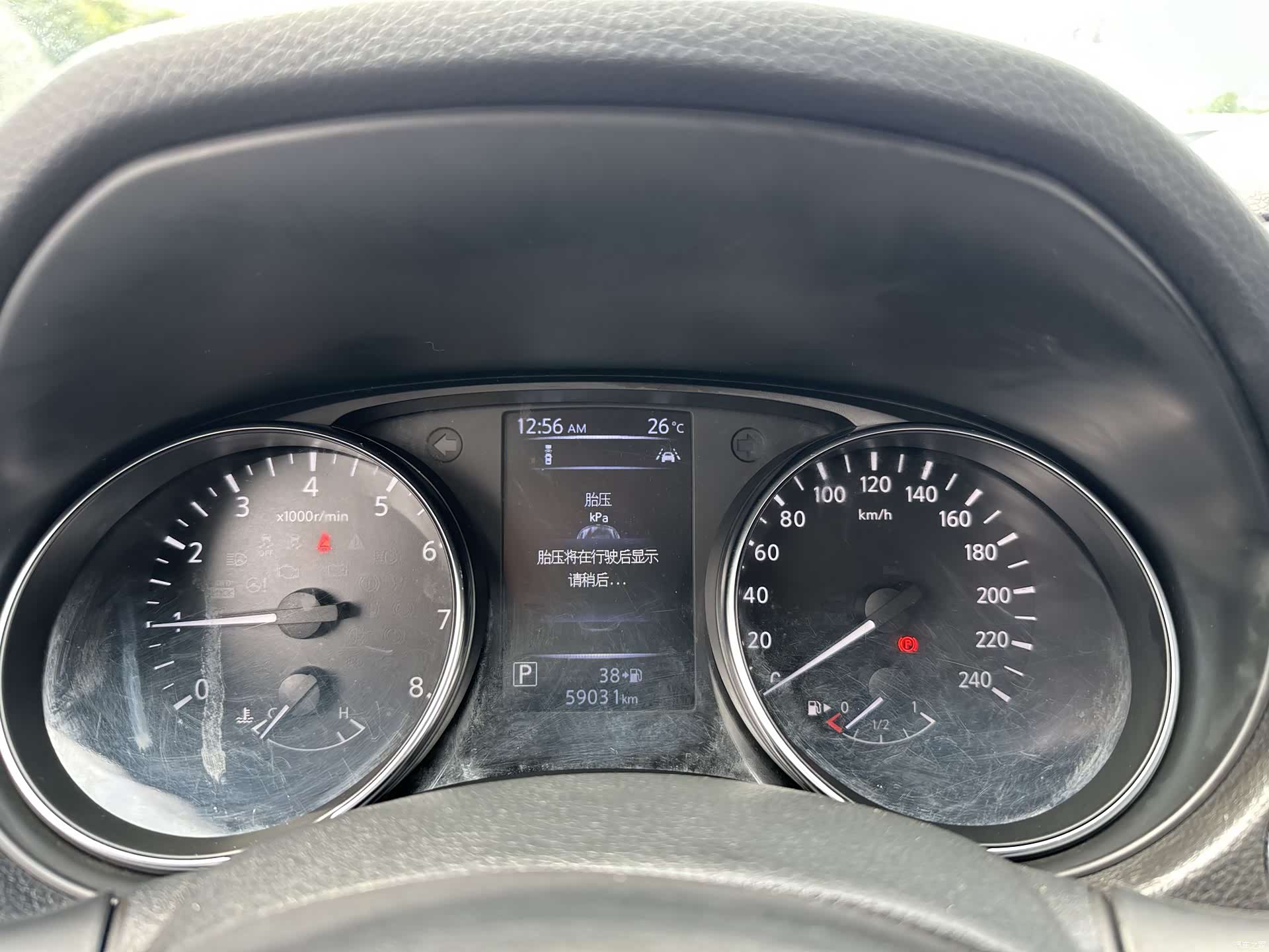 Nissan Qashqai, 2020 19