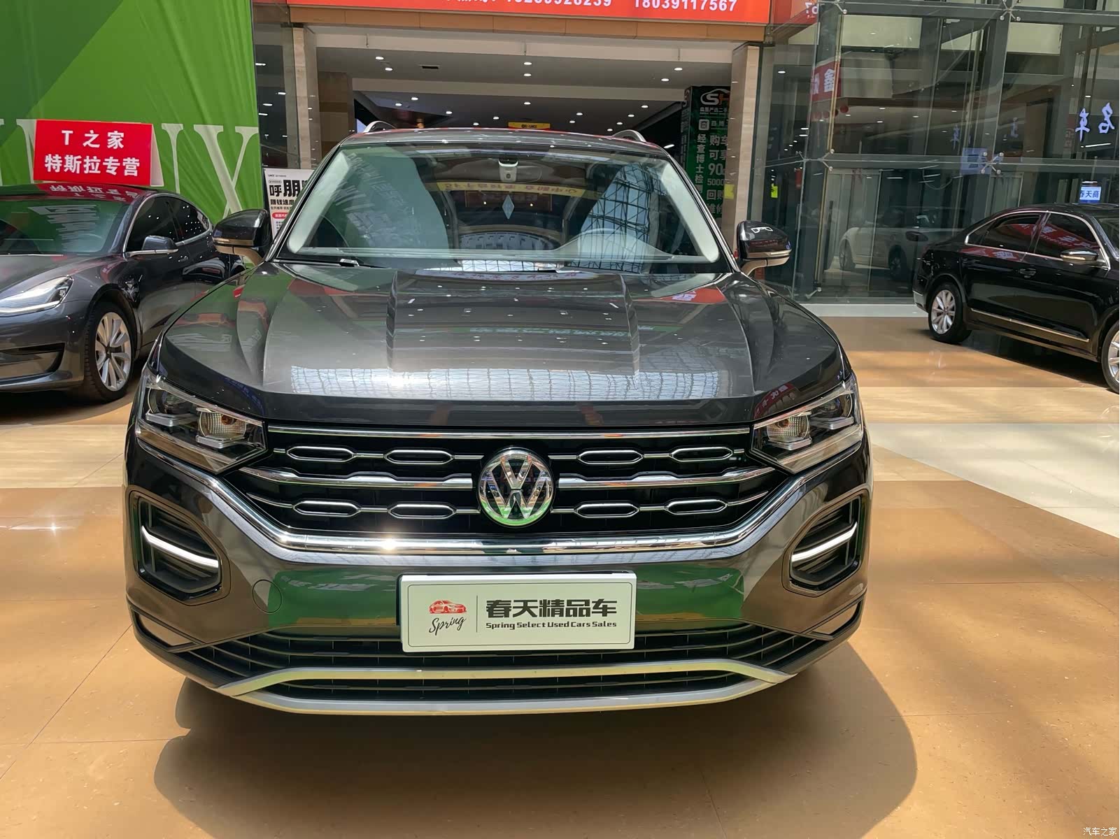 Volkswagen Tayron, 2021 10
